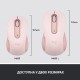 Мышка Logitech Signature M650 L Wireless Rose (910-006237)