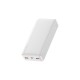 Батарея універсальна Baseus Bipow 20000mAh, PD/20W, QC3.0/USB-C, 2*USB-A/3A(max.), white (PPDML-M02)