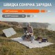 Зарядная станция Jackery Explorer 500EU (Explorer-500EU)