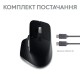 Мышка Logitech MX Master 3S For Mac Performance Wireless Space Grey (910-006571)