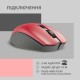 Мышка 2E MF2030 Rechargeable Wireless Red (2E-MF2030WR)