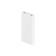 Батарея універсальна Xiaomi 3 20000mAh 18W Two-way Fast Charge 18W CN (PLM18ZM)