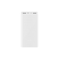 Батарея универсальная Xiaomi 3 20000mAh 18W Two-way Fast Charge 18W CN (PLM18ZM)