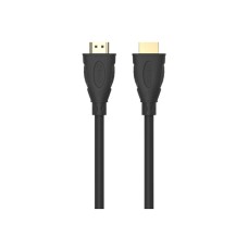 Кабель мультимедийный HDMI to HDMI 1.0m V2.1 8K 60Hz HP (DHC-HD02-01M)