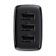 Зарядное устройство Baseus Compact Charger 3U Black (CCXJ020101)