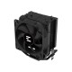 Кулер до процесора Zalman CNPS4XBLACK