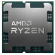 Процессор AMD Ryzen 7 7745 PRO (100-100000599MPK)