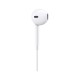 Наушники Apple EarPods USB-C (MTJY3ZM/A)