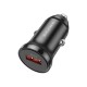 Зарядное устройство BOROFONE BZ18 single port QC3.0 car charger USB Black (BZ18B)