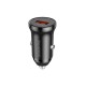 Зарядное устройство BOROFONE BZ18 single port QC3.0 car charger USB Black (BZ18B)