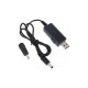 Кабель живлення USB-AM to 5.5/3.5mm 9/12V 0.8m Maxxter (UB-DC9/12-0.8M)