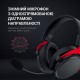 Наушники GamePro HS1240 Black/Red (HS1240)