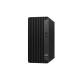 Компьютер HP Elite Tower 800 G9 / i9-13900, 16, 1Tb, GeForce RTX 3060 12GB, DVD-WR, KM, W11P (7B0P2EA)