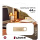 USB флеш накопитель Kingston 64GB DataTraveler SE9 G3 Gold USB 3.2 (DTSE9G3/64GB)