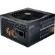 Блок живлення CoolerMaster 850W (MPE-8501-AFAAG-3EU)