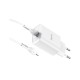 Зарядное устройство HOCO N14 Smart Charging White (6931474745033)