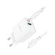 Зарядное устройство BOROFONE BA69A charger set (C to iP) White (BA69ACLW)