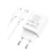 Зарядное устройство BOROFONE BA69A charger set (C to iP) White (BA69ACLW)