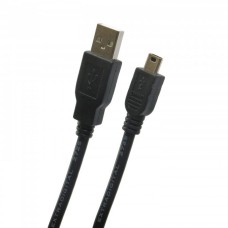 Дата кабель USB 2.0 AM to Mini 5P 1.5m Extradigital (KBU1628)