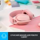 Наушники Logitech Zone Vibe 100 Wireless Rose (981-001224)