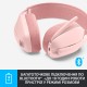 Наушники Logitech Zone Vibe 100 Wireless Rose (981-001224)