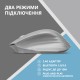 Мышка 2E MF280 Silent Wireless/Bluetooth Gray (2E-MF280WGR)