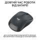 Мышка Logitech M240 Silent Bluetooth Graphite (910-007119)