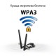 Мережева карта Wi-Fi ASUS PCE-AXE5400 (90IG07I0-ME0B10)