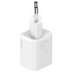 Зарядное устройство Baseus Super Si Quick Charger 1C 20W EU White (CCSUP-B02)