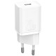 Зарядное устройство Baseus Super Si Quick Charger 1C 20W EU White (CCSUP-B02)