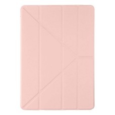 Чехол для планшета Armorstandart Y-type Case with Pencil Holder Apple iPad Pro 12.9 2020 / 2021 Sand Powder (ARM62323)