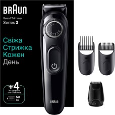 Триммер Braun BT3420