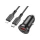 Зарядное устройство BOROFONE BZ18A PD20W+QC3.0 car charger set(Type-C to iP) USB-A/Type-C Black (BZ18ACLB)