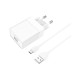 Зарядное устройство BOROFONE BA47A Mighty speed single port QC3.0 3A + Type-C cable White (BA47AMW)