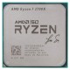 Процесор AMD Ryzen 7 2700X (YD270XBGAFA50)