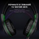 Наушники GamePro Racer HS610G Black-Green (HS610G)