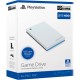 Зовнішній жорсткий диск 2.5" 2TB Game Drive for PlayStation 5 Seagate (STLV2000201)