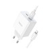 Зарядное устройство HOCO C108A charger set (C to iP) White (6931474784445)