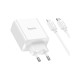 Зарядное устройство HOCO C108A charger set (C to iP) White (6931474784445)