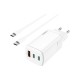 Зарядное устройство HOCO N16 Scenery 65W three-port (2C1A) charger set(C to C) White (6931474747723)