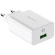 Зарядное устройство BOROFONE BA21A Long journey single port QC3.0 charger set (Type-C) White (BA21ACW)