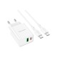 Зарядное устройство BOROFONE BA69A charger set (Type-C to Type-C) White (BA69ACCW)