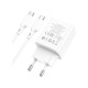 Зарядное устройство BOROFONE BA69A charger set (Type-C to Type-C) White (BA69ACCW)