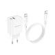 Зарядное устройство BOROFONE BA69A charger set (Type-C to Type-C) White (BA69ACCW)