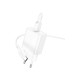 Зарядное устройство BOROFONE BA72A charger set (Type-C) White (BA72ACW)