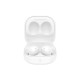 Навушники Samsung Galaxy Buds2 White (SM-R177NZWASEK)