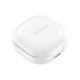 Наушники Samsung Galaxy Buds2 White (SM-R177NZWASEK)