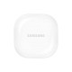 Наушники Samsung Galaxy Buds2 White (SM-R177NZWASEK)