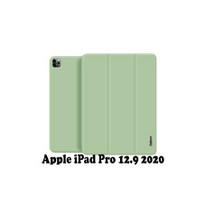 Чехол для планшета BeCover Magnetic Apple iPad Pro 12.9 2020/21/22 Green (707551)