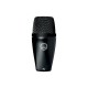 Мікрофон AKG P2 (3100H00150)